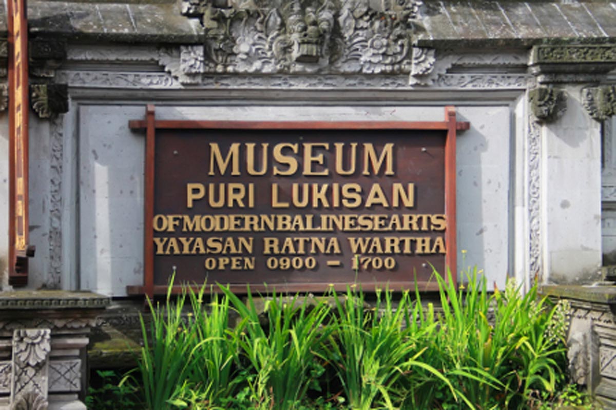 

Literally translated as ‘Palace of Paintings,’
this centrally located Ubud museum comp